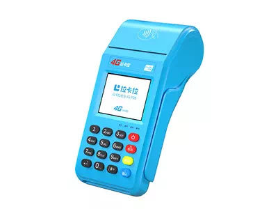 江都拉卡拉传统大POS机